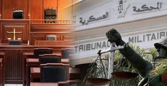 هل يتم تغيير رئيس جديد للمحكمة العسكرية؟
