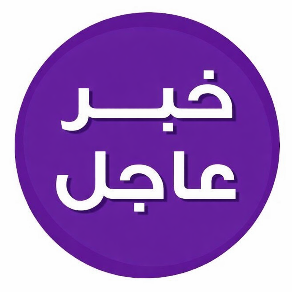 إنذار أمني يُقفل الطريق أمام بلدية جونية وإخلاء احترازي للمنطقة المجاورة للفنادق