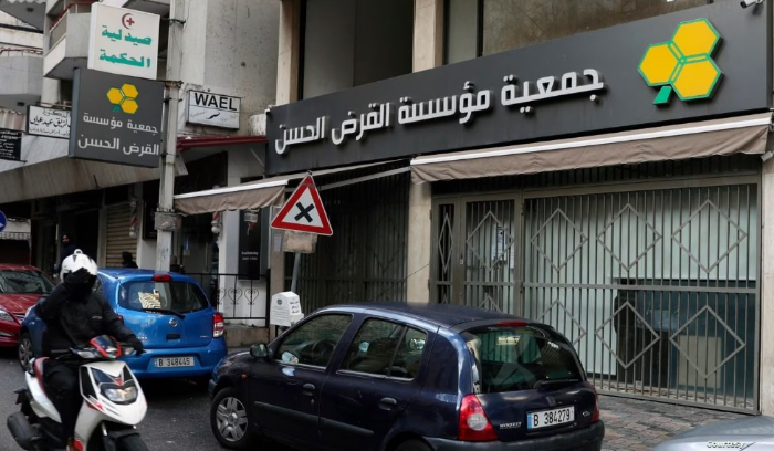 إسرائيل تضيف “القرض الحسن” إلى قائمة المنظمات الإرهابية