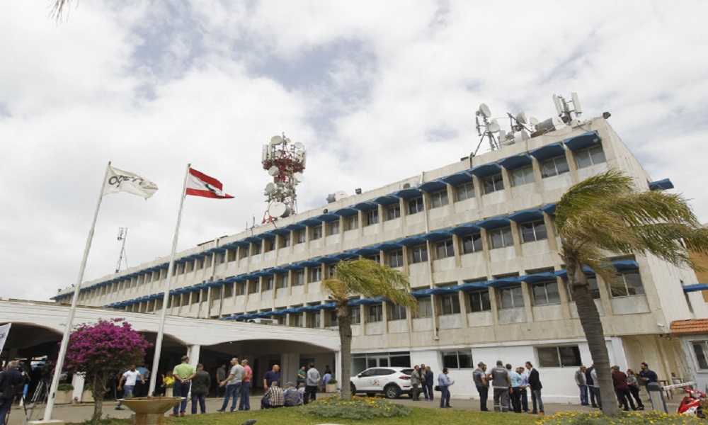 “الاتصالات” تعلن التوقف عن إصدار الفواتير للنازحين