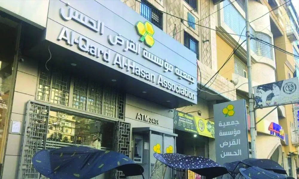 إقفال فرع “القرض الحسن” في صيدا