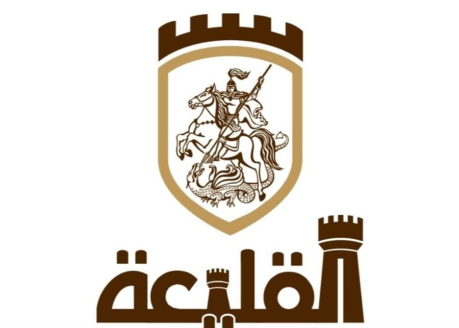 بلدية القليعة: هذه المعلومات غير دقيقة عن استشهاد الأب بيار الراعي