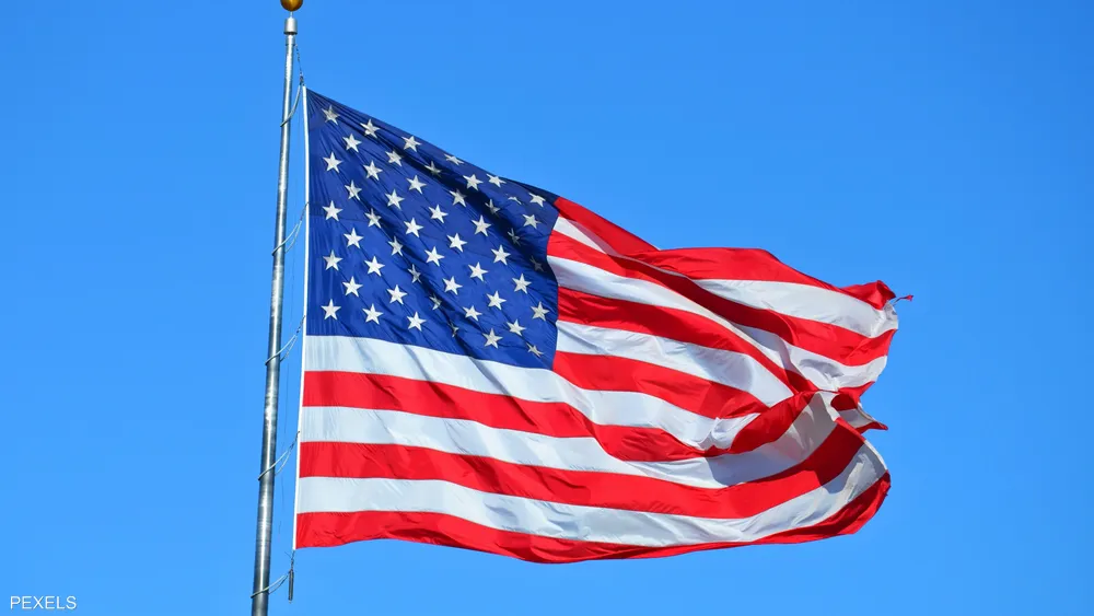 واشنطن: 10 ملايين دولار مقابل معلومات عن خامنئي ولاريجاني