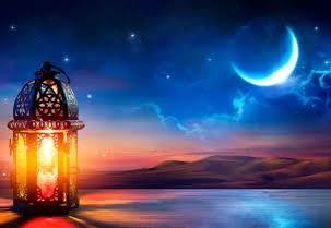 دار الفتوى دعت الى  التماس هلال شهر شوال بعد غروب شمس هذا اليوم !