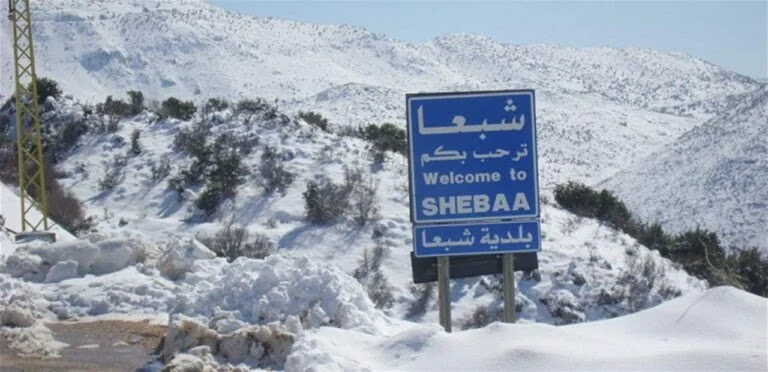 أهالي شبعا  يناشدون رئيس الجمهورية وقيادة الجيش!