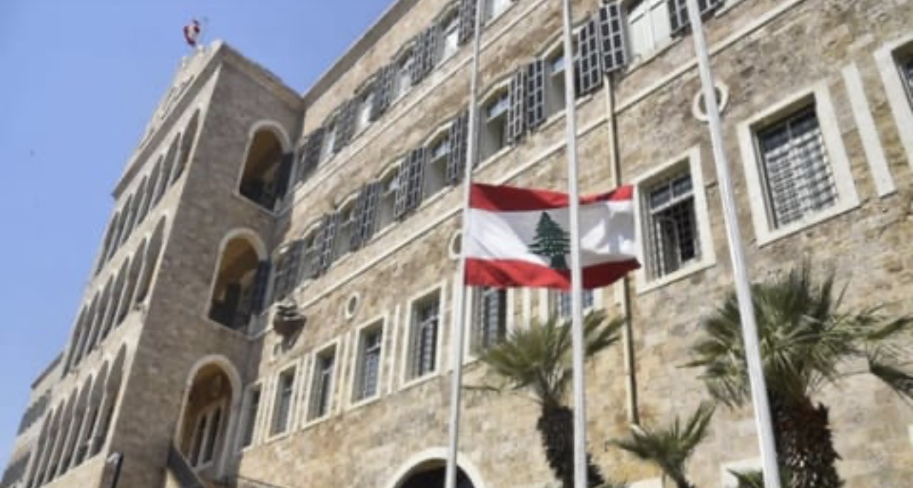 إقفال الإدارات العامّة في عيدَيْ الفطر والبشارة