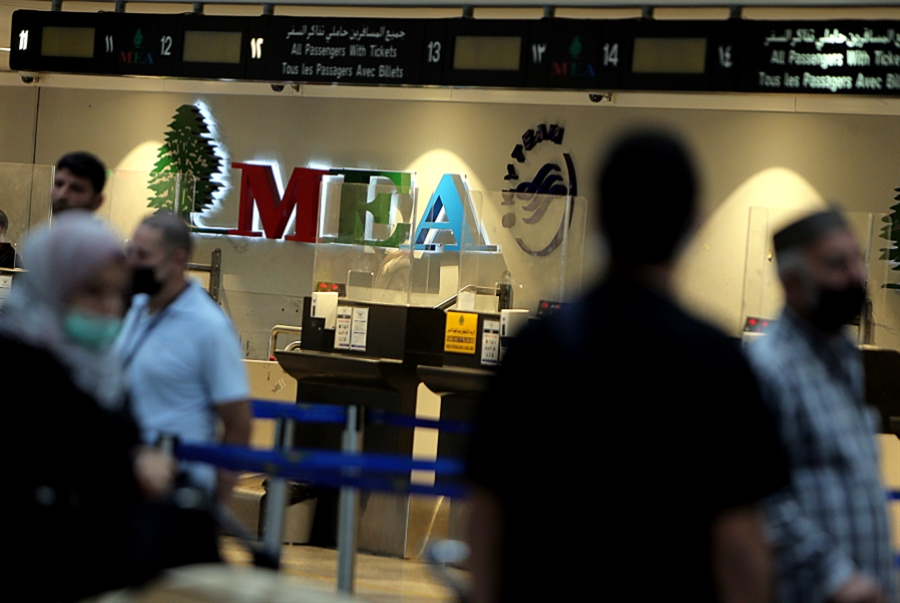 تأجيل رحلة الـMEA العارضة إلى دبي