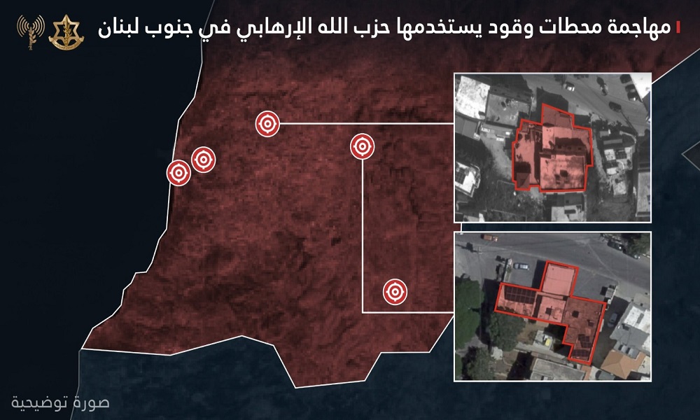 الجيش الاسرائيلي: هاجمنا محطات وقود تموّل “الحزب”