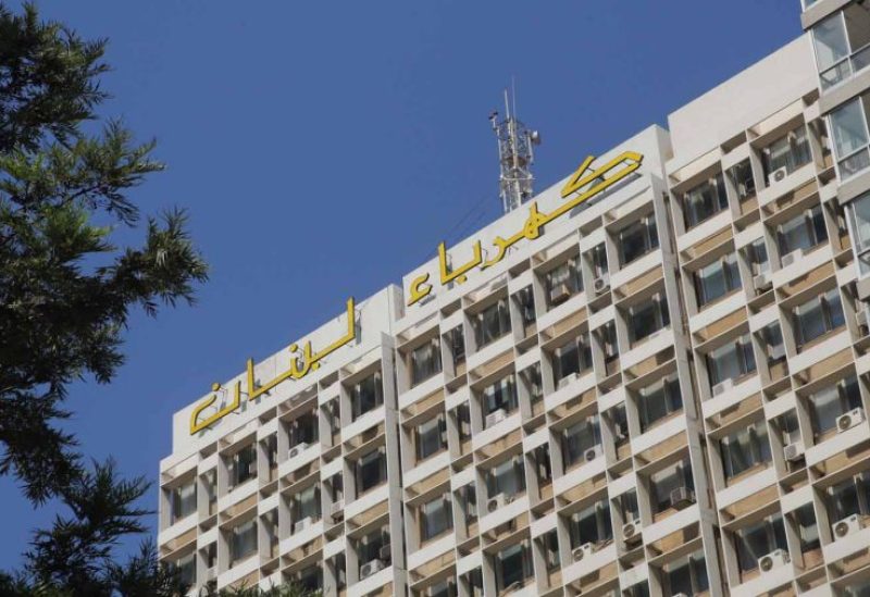 شلل كهربائي في الجنوب.. محطة السلطانية خارج الخدمة بالكامل