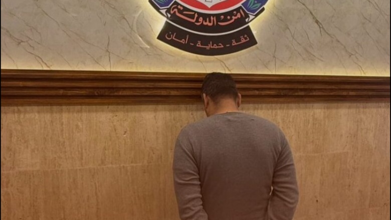 أمن الدولة: توقيف موزع تحويل أموال مشبوهة من الخارج الى لبنان