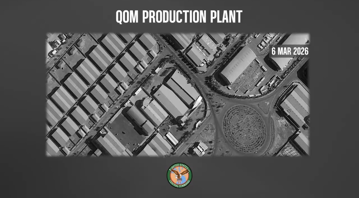 الجيش الأميركي ينشر صوراً لتدمير مصنع إيراني لمحركات المسيرات في قم