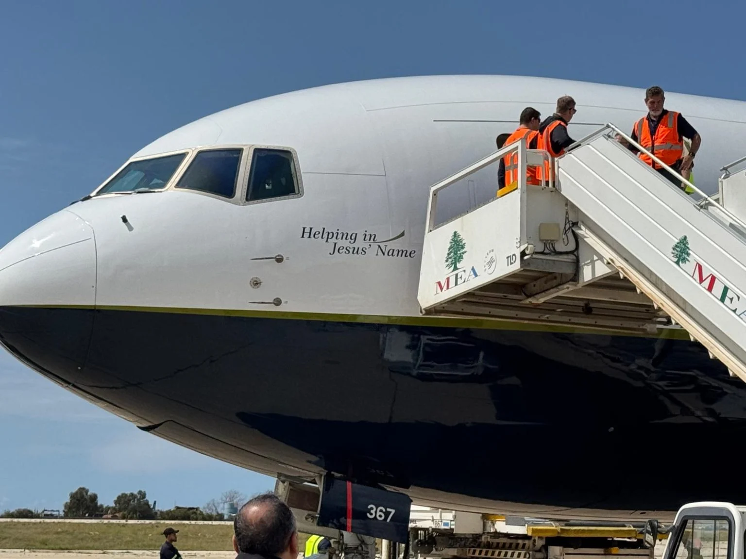 طائرة مساعدات أميركية للشعب اللبناني