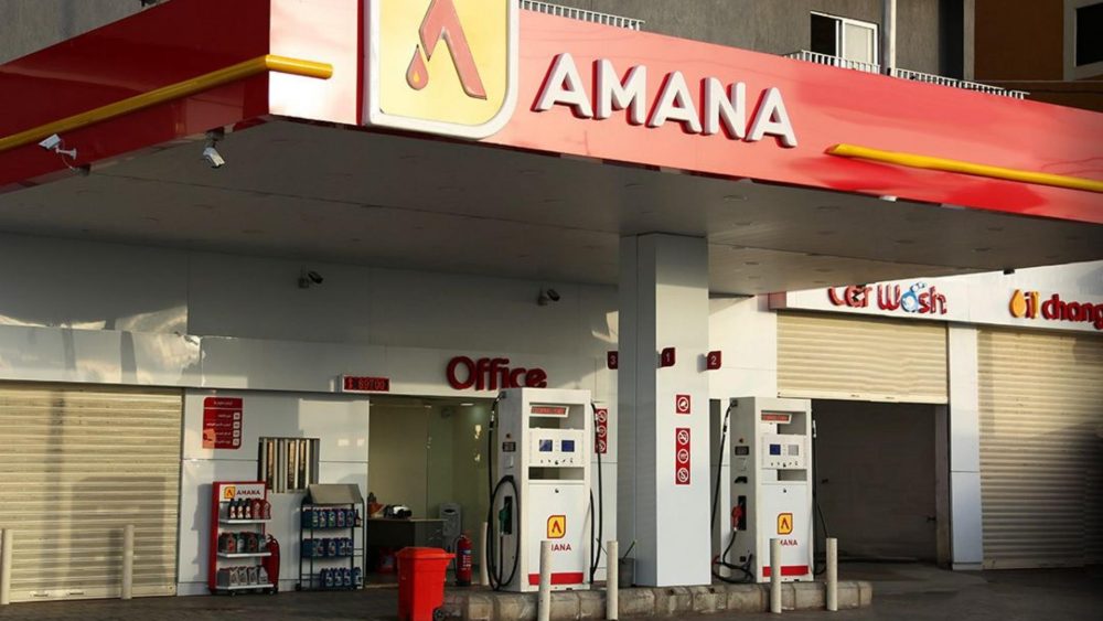 إقفال محطات الأمانة في الشويفات