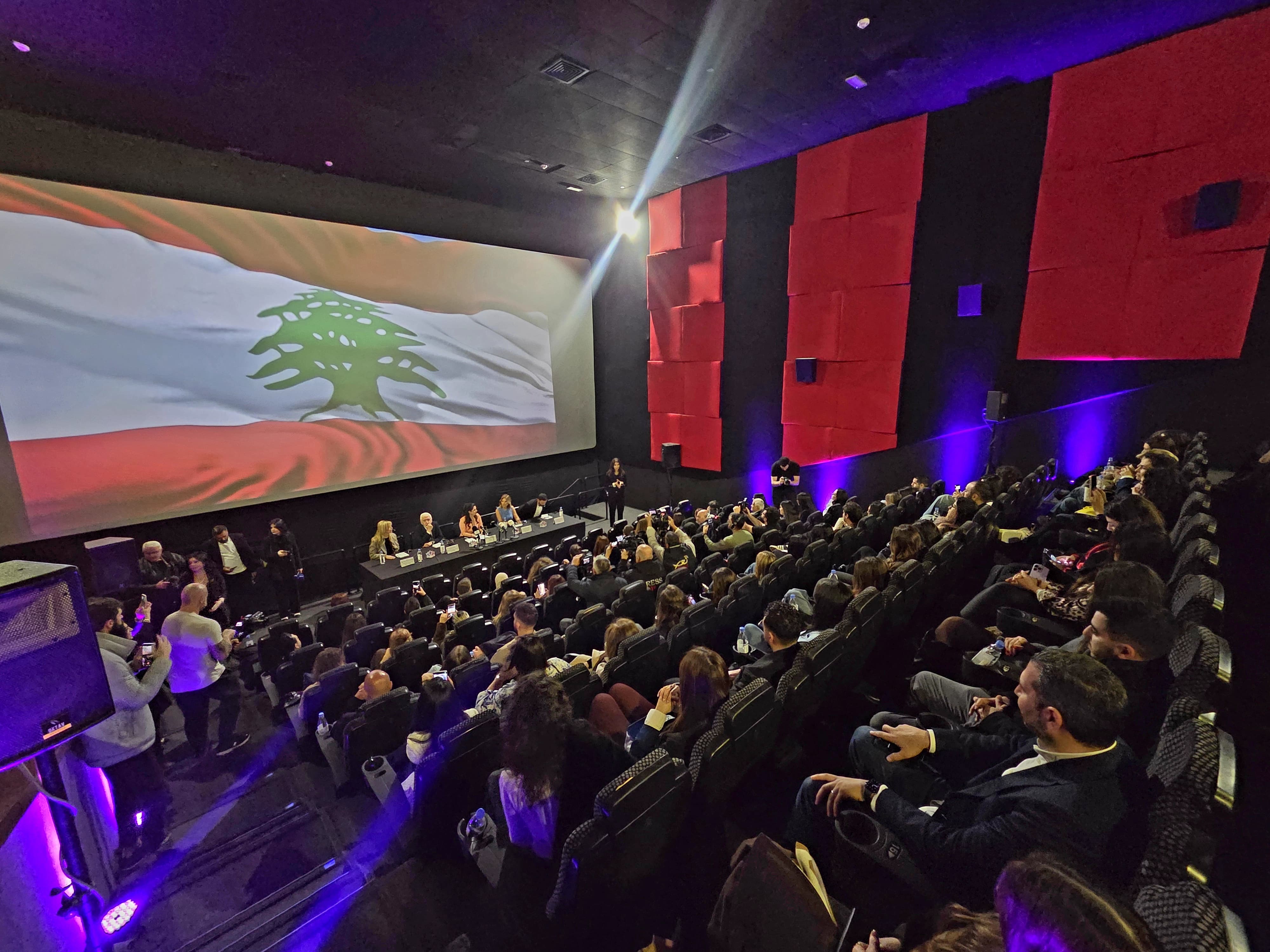 انعقاد المؤتمر الصحفي لإطلاق النسخة الثالثة من منتدى الجمال والصحة النفسية والجسدية