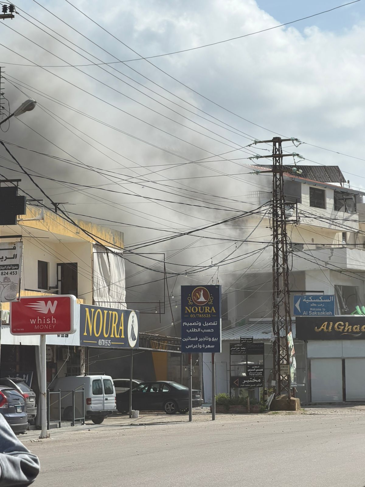 غارة استهدفت خيزران على الطريق البحري بين الصرفند و السكسكية