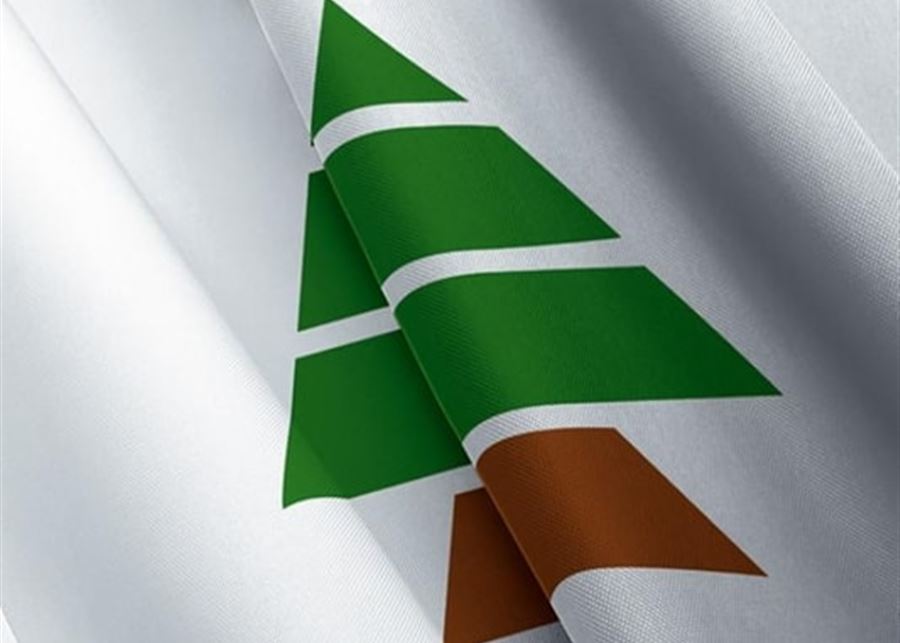 الكتائب تدين تهديد الصحافيين: حرية الإعلام خط أحمر