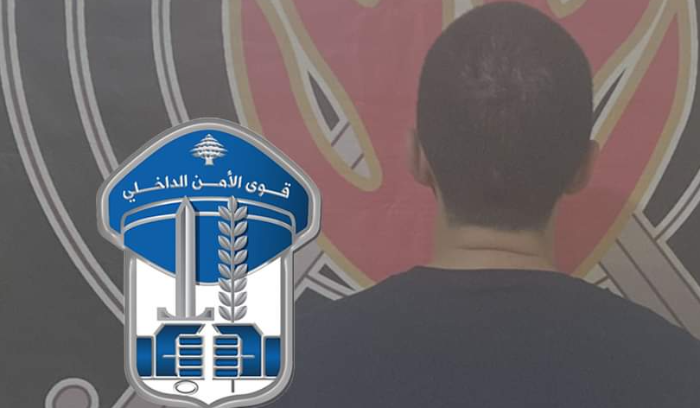بث خبرًا مُفبركًا حول ضرورة إخلاء أحد المباني في الضبيّة وشعبة المعلومات تُلقي القبض عليه