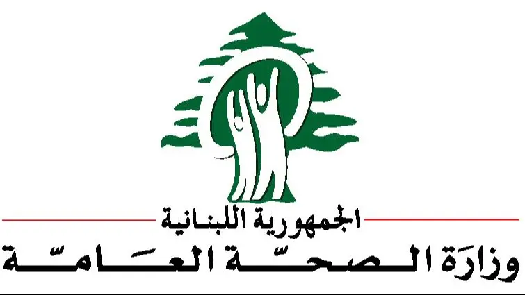 الصحة: استهداف الاسعاف في كفرتبنيت