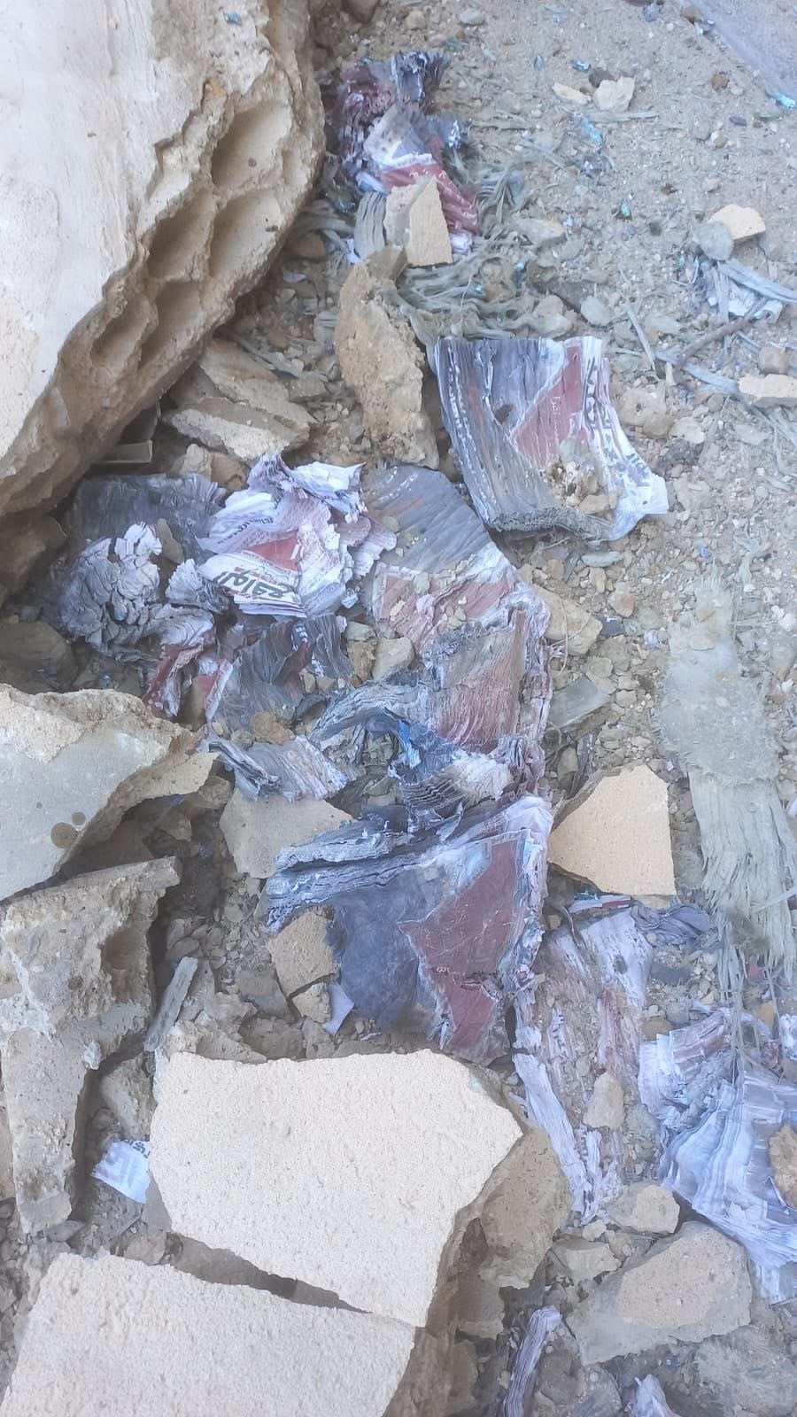 مناشير داخل صاروخ سقط في الجناح …ماذا تصمنت؟