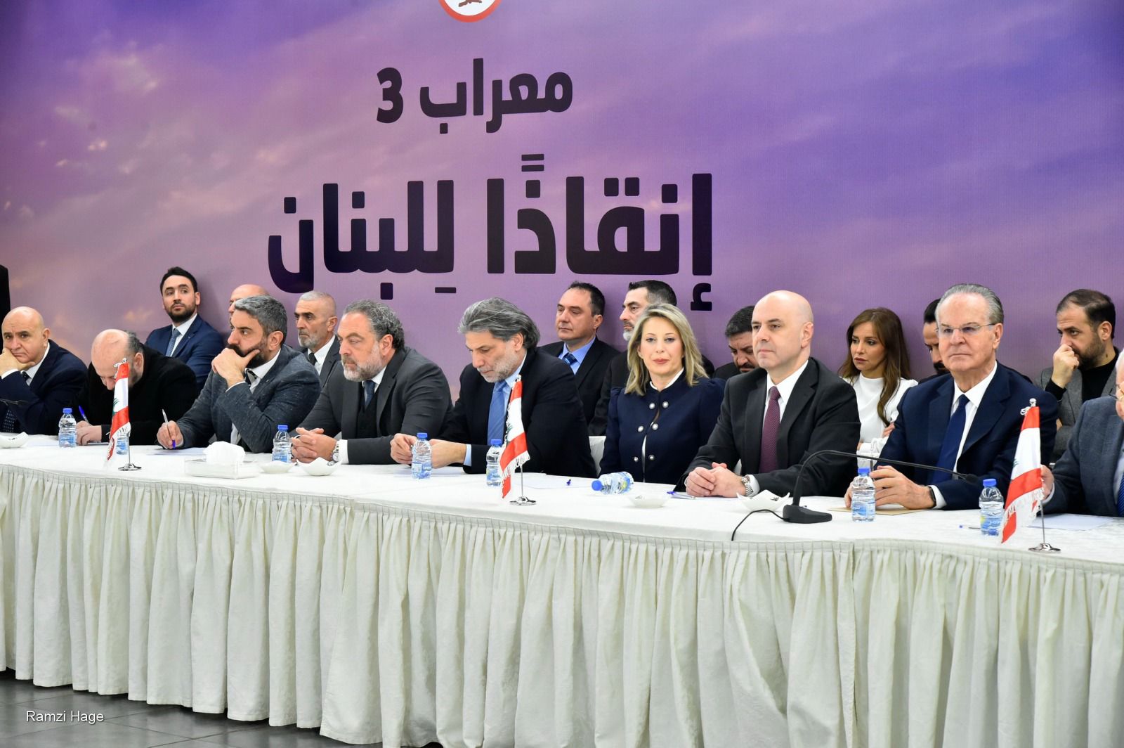 جعجع من معراب: “لبنان ليس إيران”… وخارطة سيادية لاستعادة الدولة وحصر السلاح بيدها