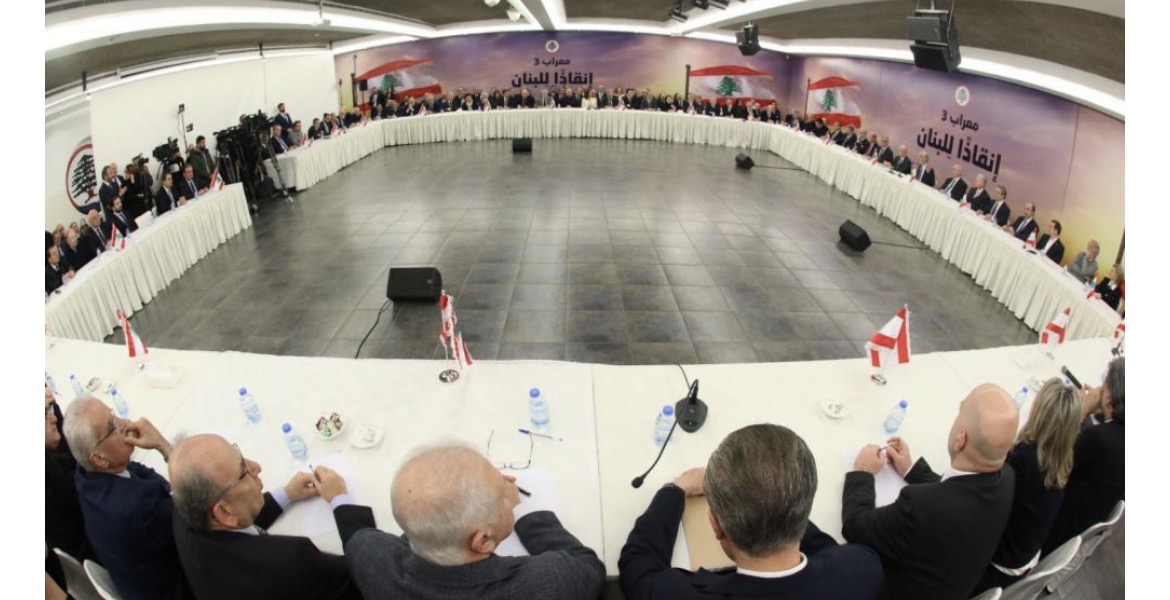 واشنطن تصمّ آذانها عن حراك باريس
مؤتمر معراب: مظلّة دعم للدولة وقراراتها... والسفير المطرود يتمرّد