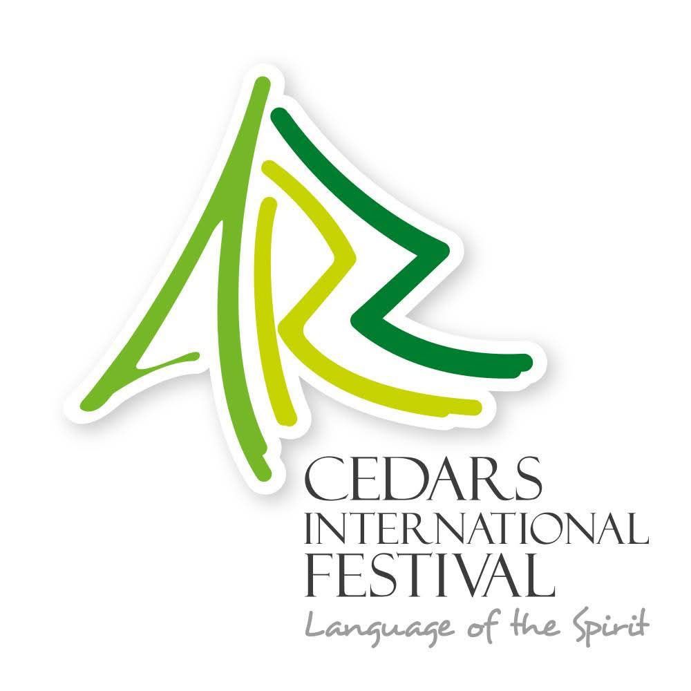 تأجيل مهرجانات الأرز الدولية لعام 2026 بسبب الظروف الراهنة في لبنان