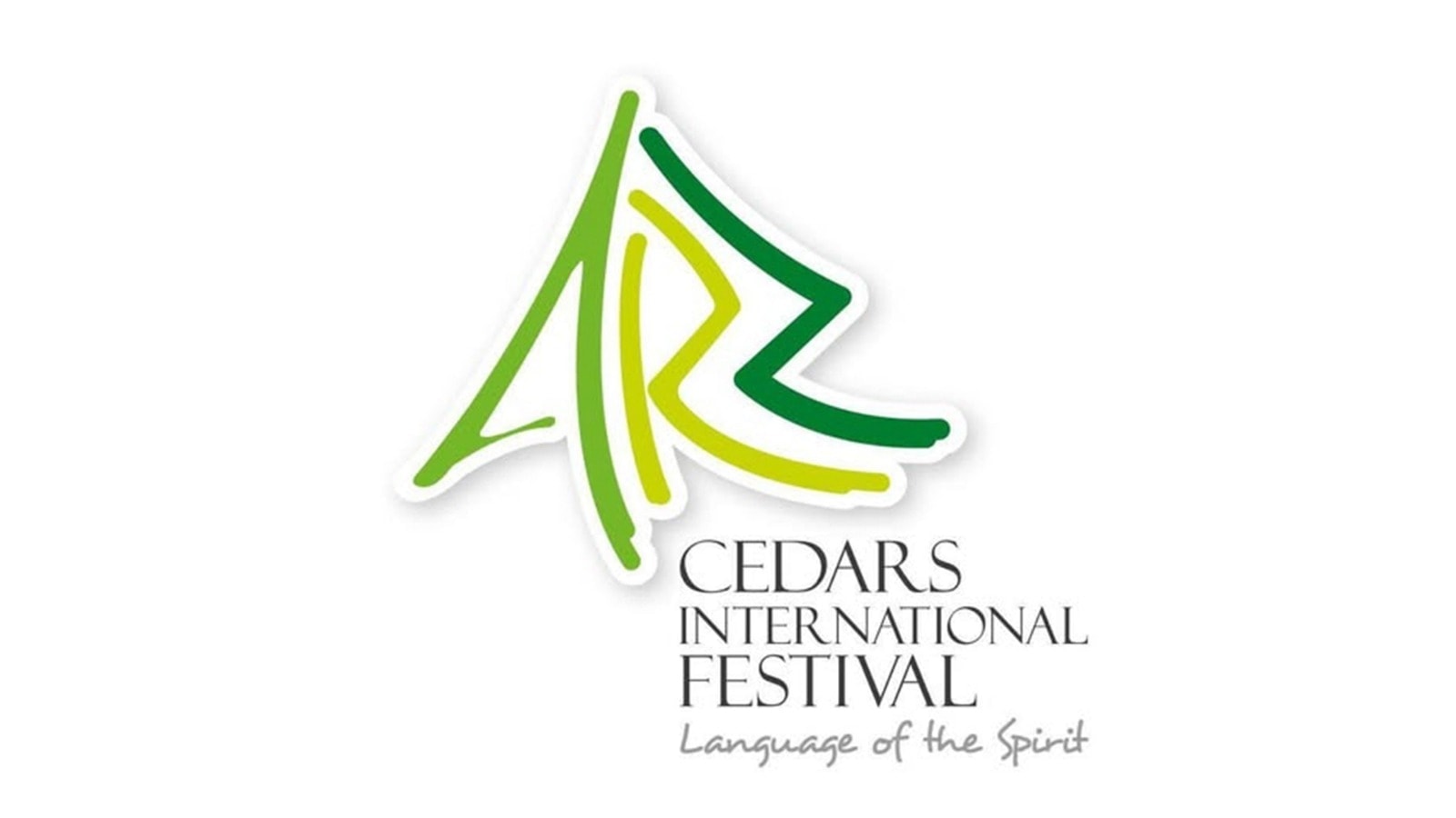 تأجيل مهرجانات الأرز الدولية