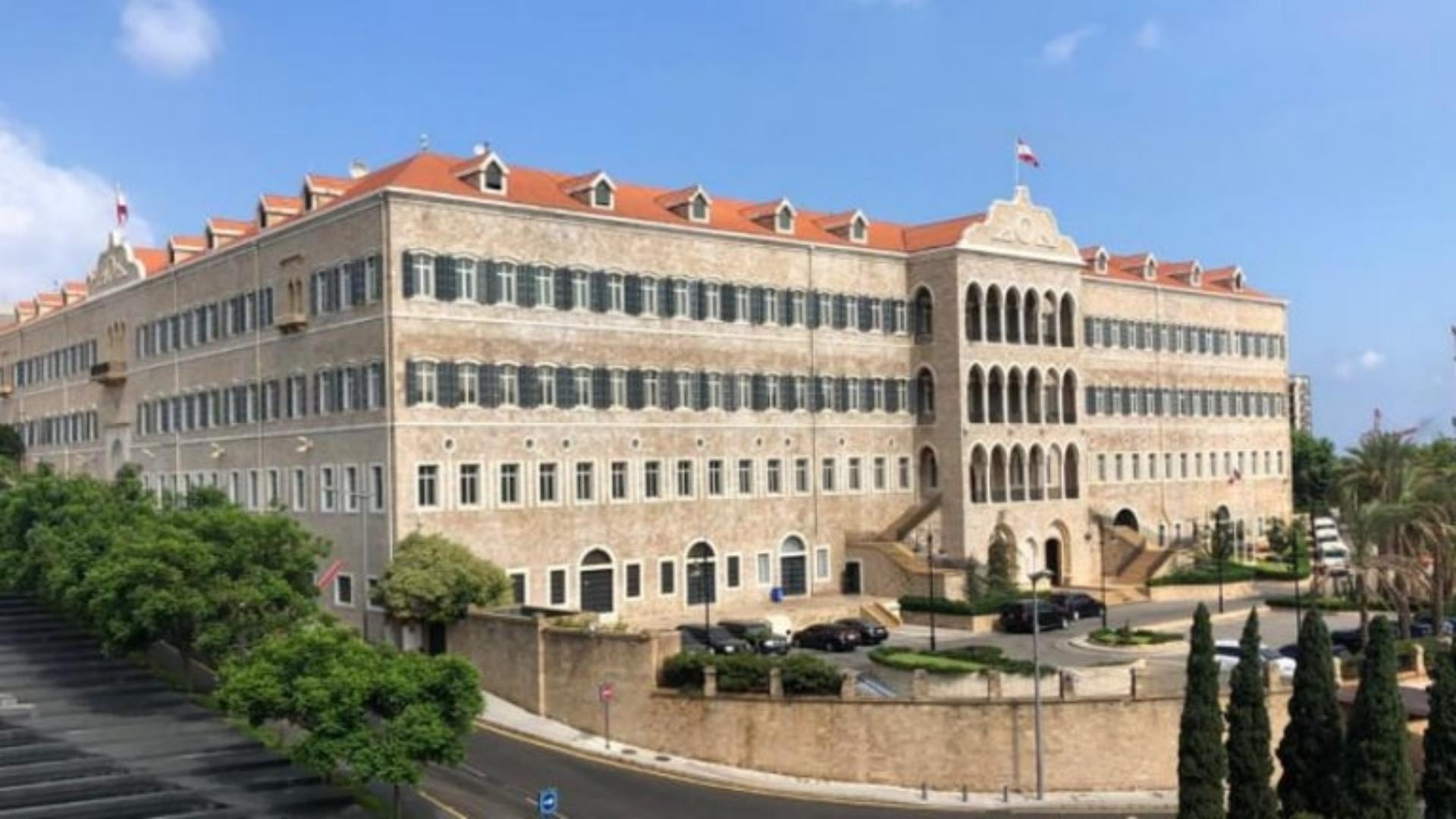 مذكّرة بالإقفال لمناسبة الجمعة العظيمة وعيد الفصح