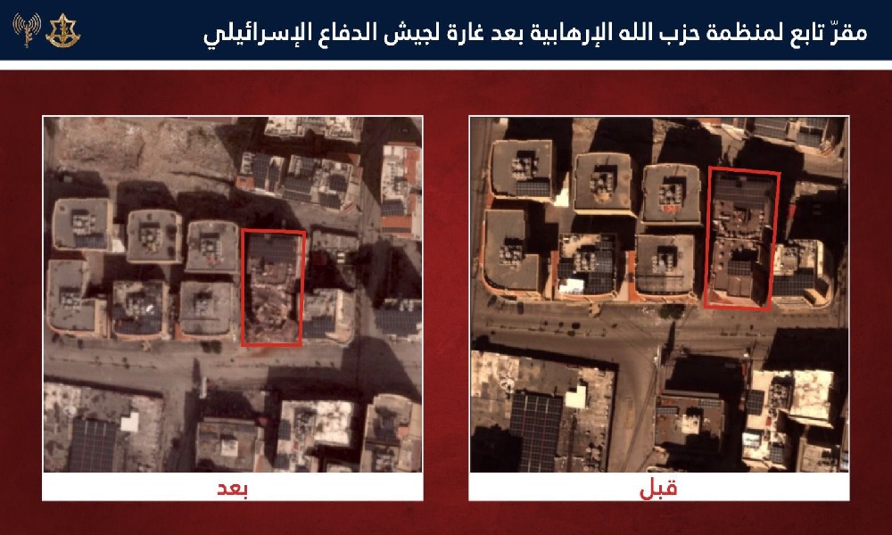 غارات إسرائيلية مكثفة على بيروت: تدمير أكثر من 100 مبنى!