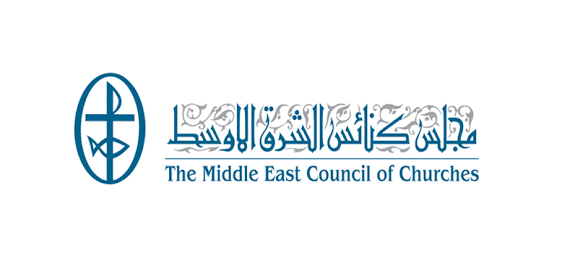 مجلس كنائس الشرق الأوسط يستنكر منع قداس أحد الشعانين في كنيسة القيامة بالقدس