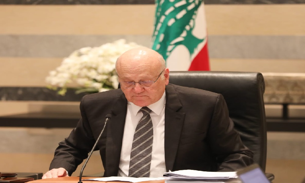 ميقاتي: قرار الحرب والسلم بيد الدولة وعلى “الحزب” الالتزام