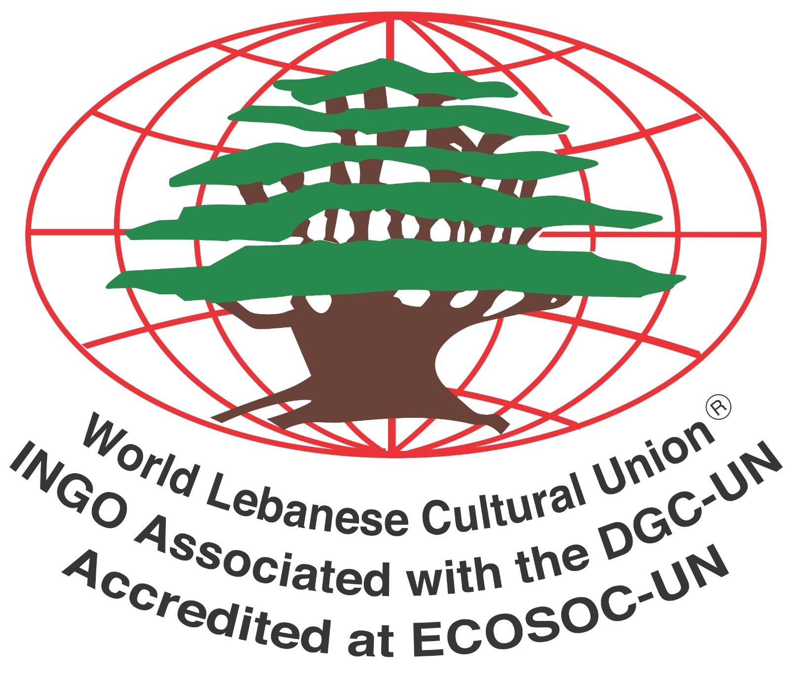 الجامعة  الثقافية في العالم تحذّر من مقايضات على حساب لبنان  : للسلام المباشر والحياد الإيجابي