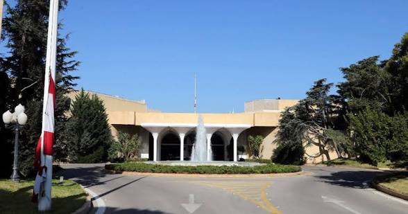 القصر الجمهوري ينكّس العلم اللبناني …ما السبب؟