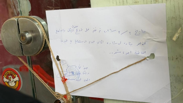 إقفال محل لبيع الفروج وجولة على المطاعم