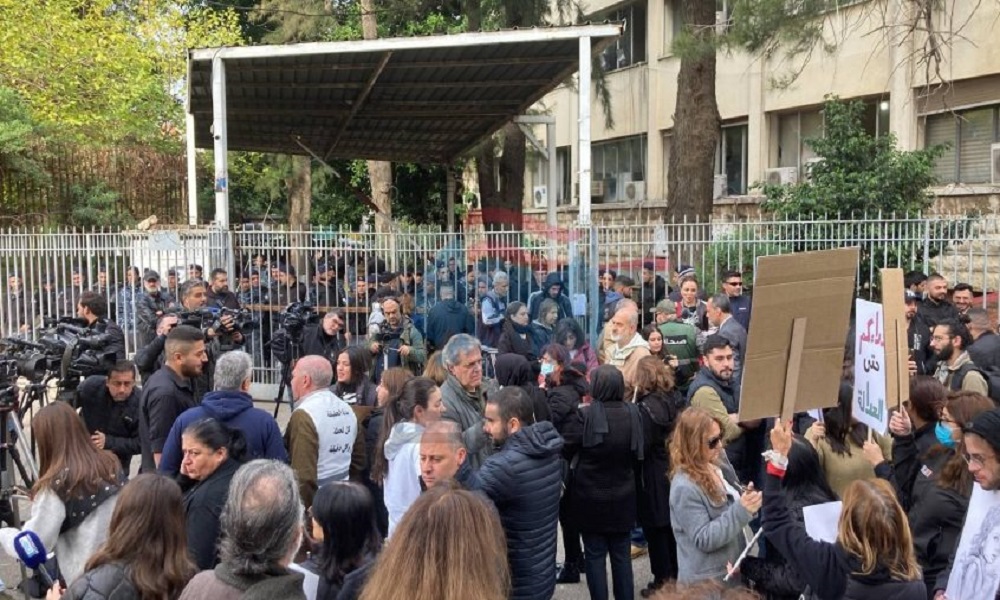 أهالي ضحايا انفجار مرفأ بيروت يعلنون إلغاء الوقفة الشهرية