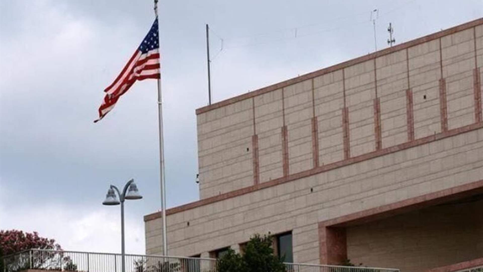 الخارجية الأميركية تحث المواطنين الموجودين في لبنان على المغادرة