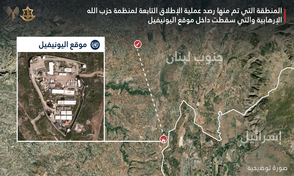 الجيش الإسرائيلي: “الحزب” أطلق قذيفة باتجاه موقع لليونيفيل