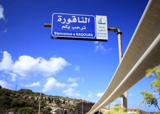 اقتحام إسرائيلي لشارع الناقورة وسرقة محال تجارية وسط مناشدات للتدخل