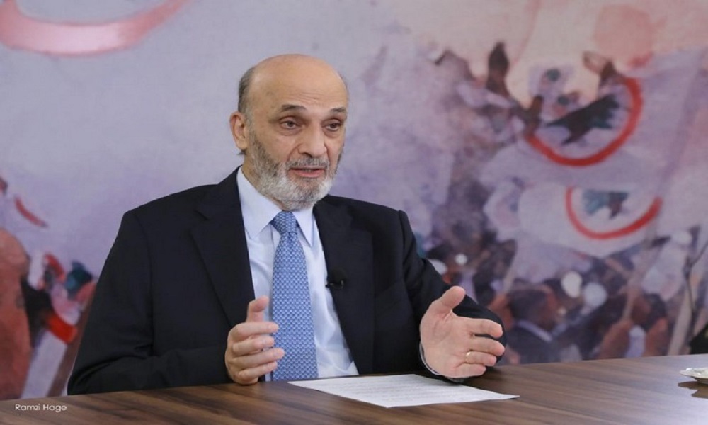 جعجع: الدولة وحدها الضامن للحفاظ على السلم الأهلي