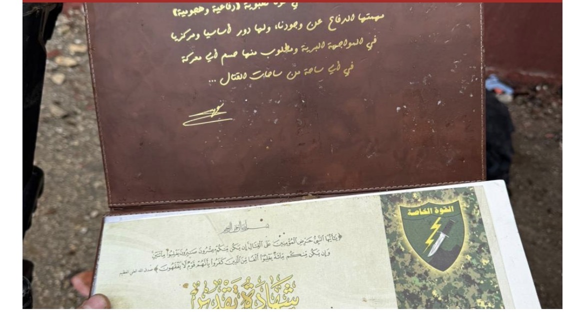 الجيش الإسرائيلي: شهادات لعناصر الرضوان وكتب إرشاد لتشغيل RPG داخل مدرسة