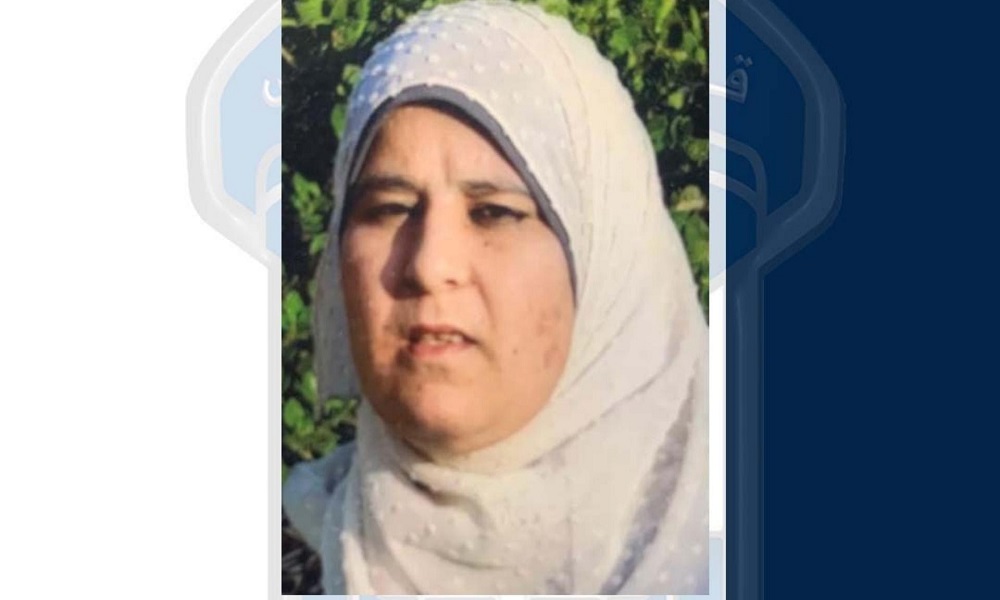 غادرت منزلها ولم تعد... هل تعرفون عنها شيئاً؟