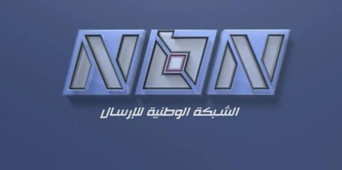 ‏إخلاء الـnbn