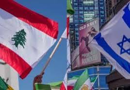 اجتماع هاتفي  تمهيداً لمفاوضات لبنانية – إسرائيلية برعاية أميركية