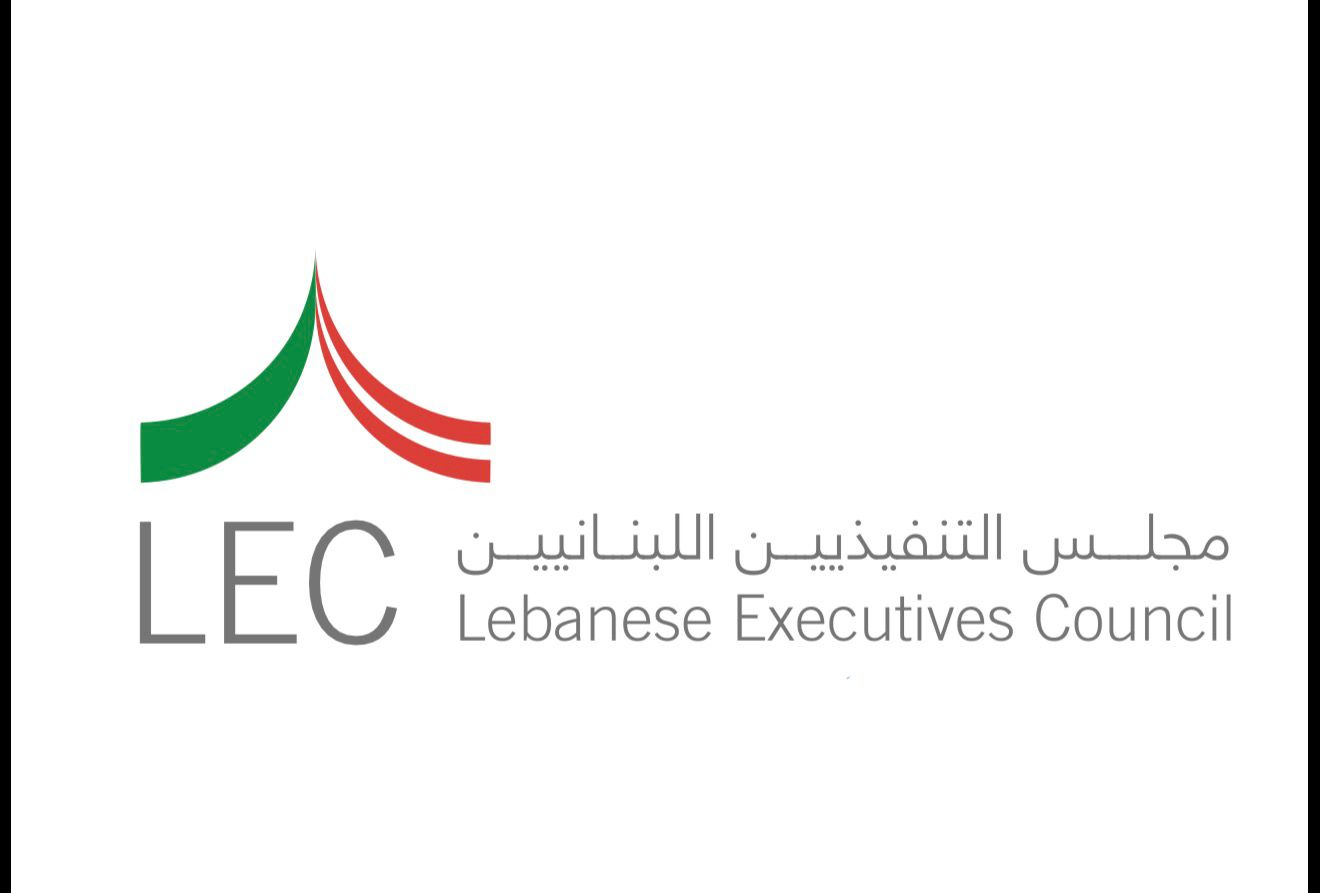 مجلس التنفيذيين اللبنانيين : لحصر السلاح بيد الدولة ونؤيد مسار التهدئة والتفاوض المباشر