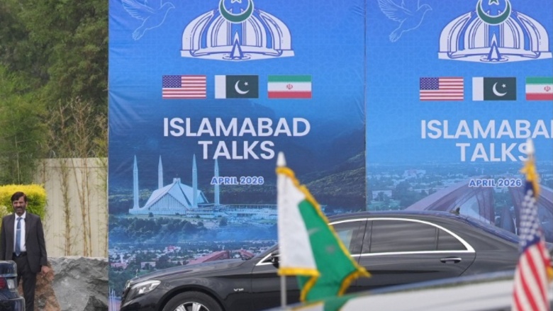 مضيق هرمز أفشل محادثات إسلام اَباد.. 