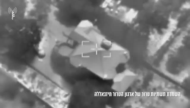 الجيش الإسرائيلي يعلن ضبط منصة صواريخ وأسلحة لحزب الله في جنوب لبنان