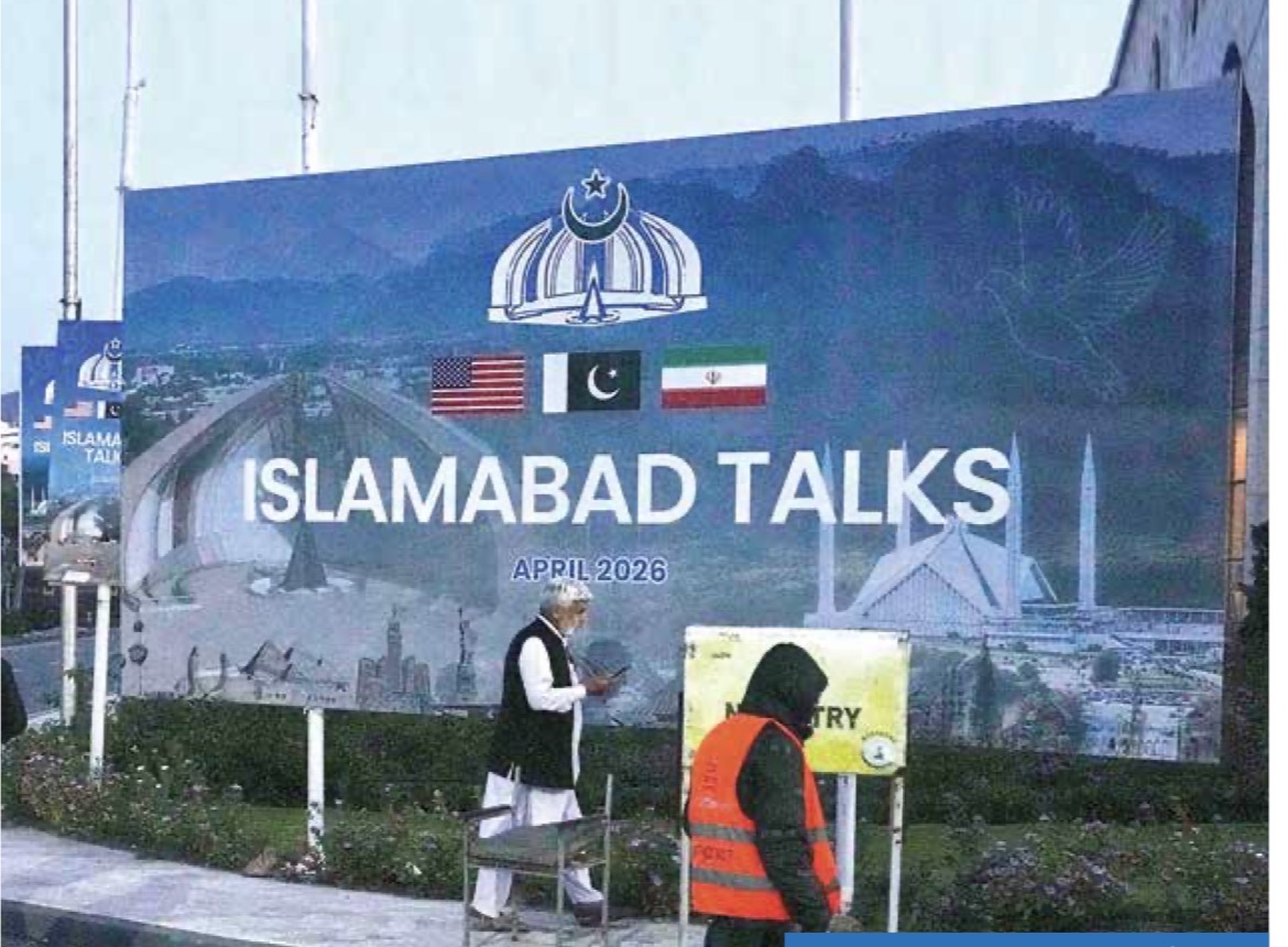 أين يلتقي مسارا اسلام اباد وواشنطن لمصلحة صالح لبنان!؟