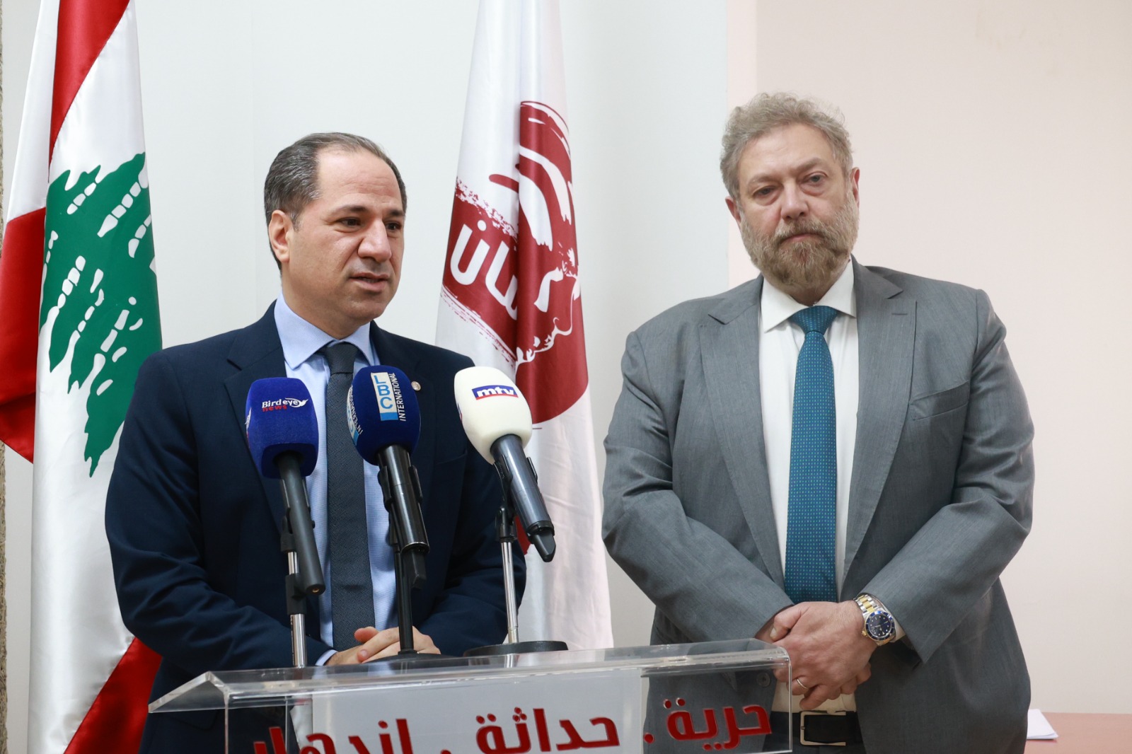 لقاء موسّع بين حزب الكتائب اللبنانيّة ومشروع وطن الانسان