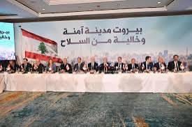 ترامب يعلن العمل لحل حرب لبنان بعد اتصالات مكثفة مع عون ونتنياهو وسلام يرحّب
وقف النار تحت الرماد في الجنوب.. ودعوات للأهالي للتريث بالعودة