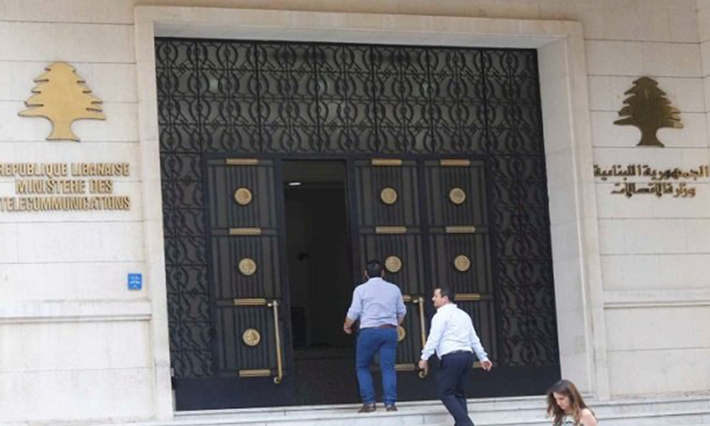 وزارة الاتصالات: إعادة الخدمة تدريجيًا في الجنوب والبقاع والضاحية